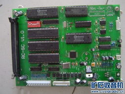 拆機線路板 從廢棄到重生的工業明珠
